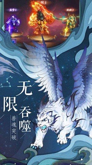 狗吃自己拉的屎是怎么回事游戏画面