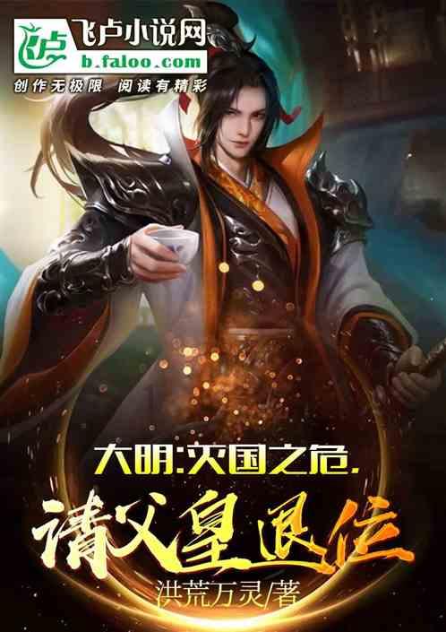 英雄之剑2