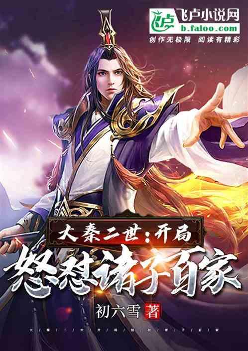 拯救可爱小鳄鱼